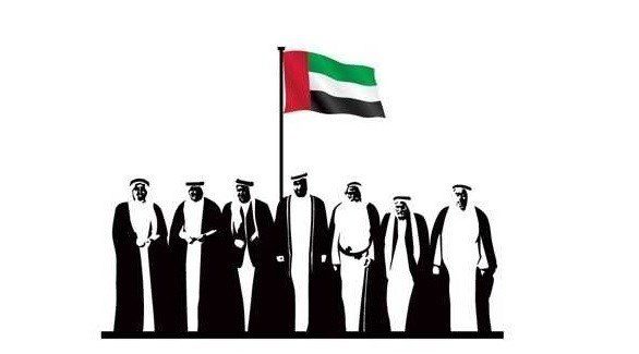 UAE NATIONAL DAY: 51 YEARS OF PROSPERITY