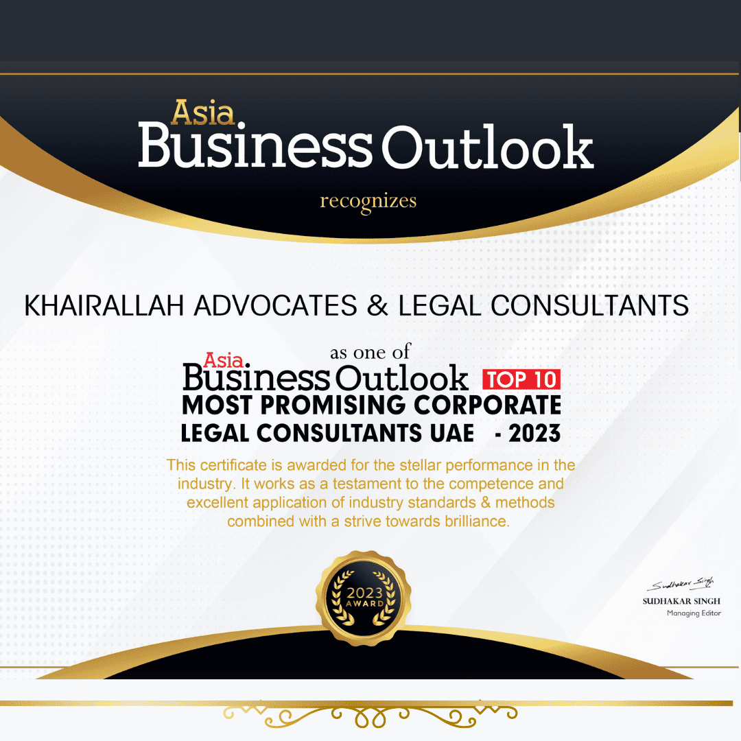 Asia Business Outlook Certificate