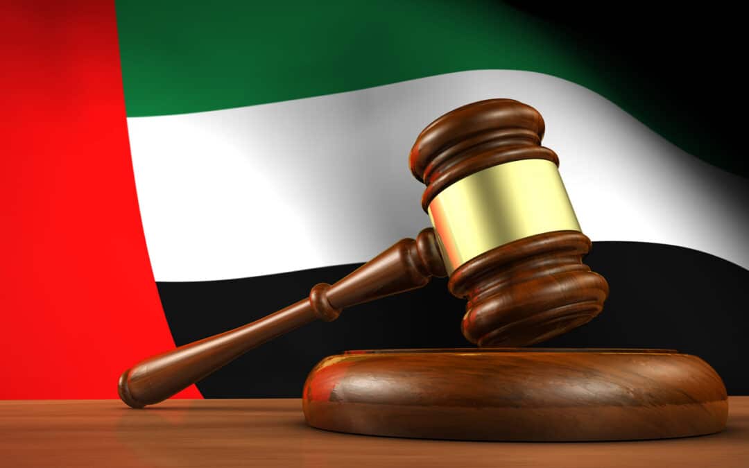 arbitration clause dubai